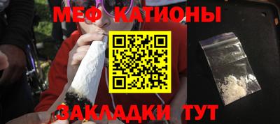крисы Кимры