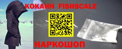 ALPHA PVP Кингисепп