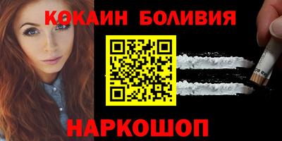 ALPHA PVP Кингисепп