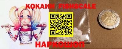 ALPHA PVP Кингисепп