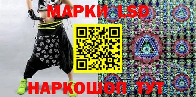 ALPHA PVP Кингисепп