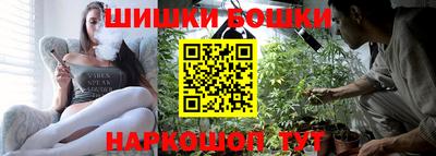ALPHA PVP Кингисепп
