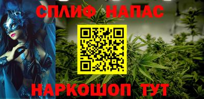 ALPHA PVP Кингисепп