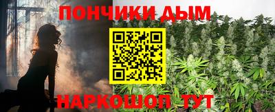 ALPHA PVP Кингисепп