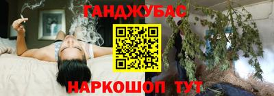 кристаллы Кинель