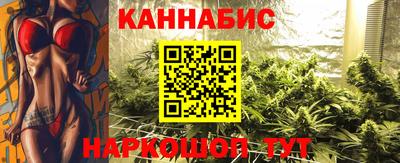 ALPHA PVP Кингисепп