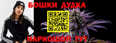 кристаллы Кинель