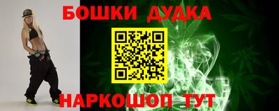 ALPHA PVP Кингисепп