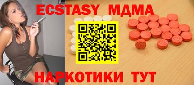 ALPHA PVP Кингисепп