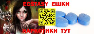 крисы Кимры
