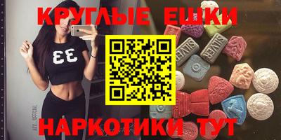 крисы Кимры