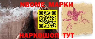 крисы Кимры