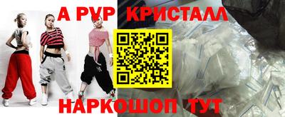 крисы Кимры