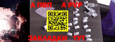 крисы Кимры