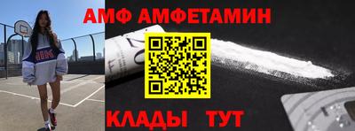 крисы Кимры