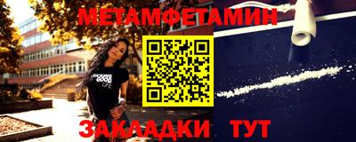 крисы Кимры
