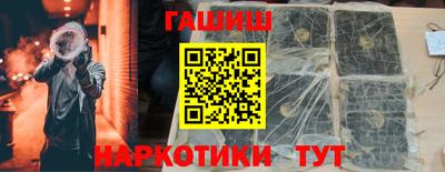 ALPHA PVP Кингисепп