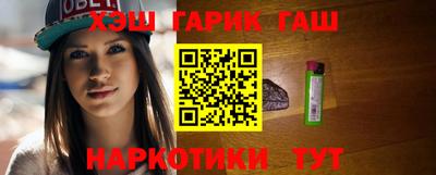 крисы Кимры