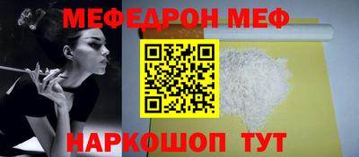 ALPHA PVP Кингисепп