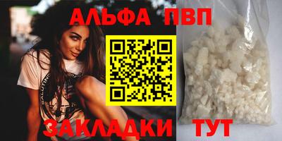 крисы Кимры