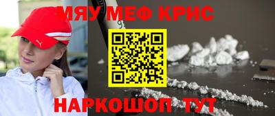 ALPHA PVP Кингисепп